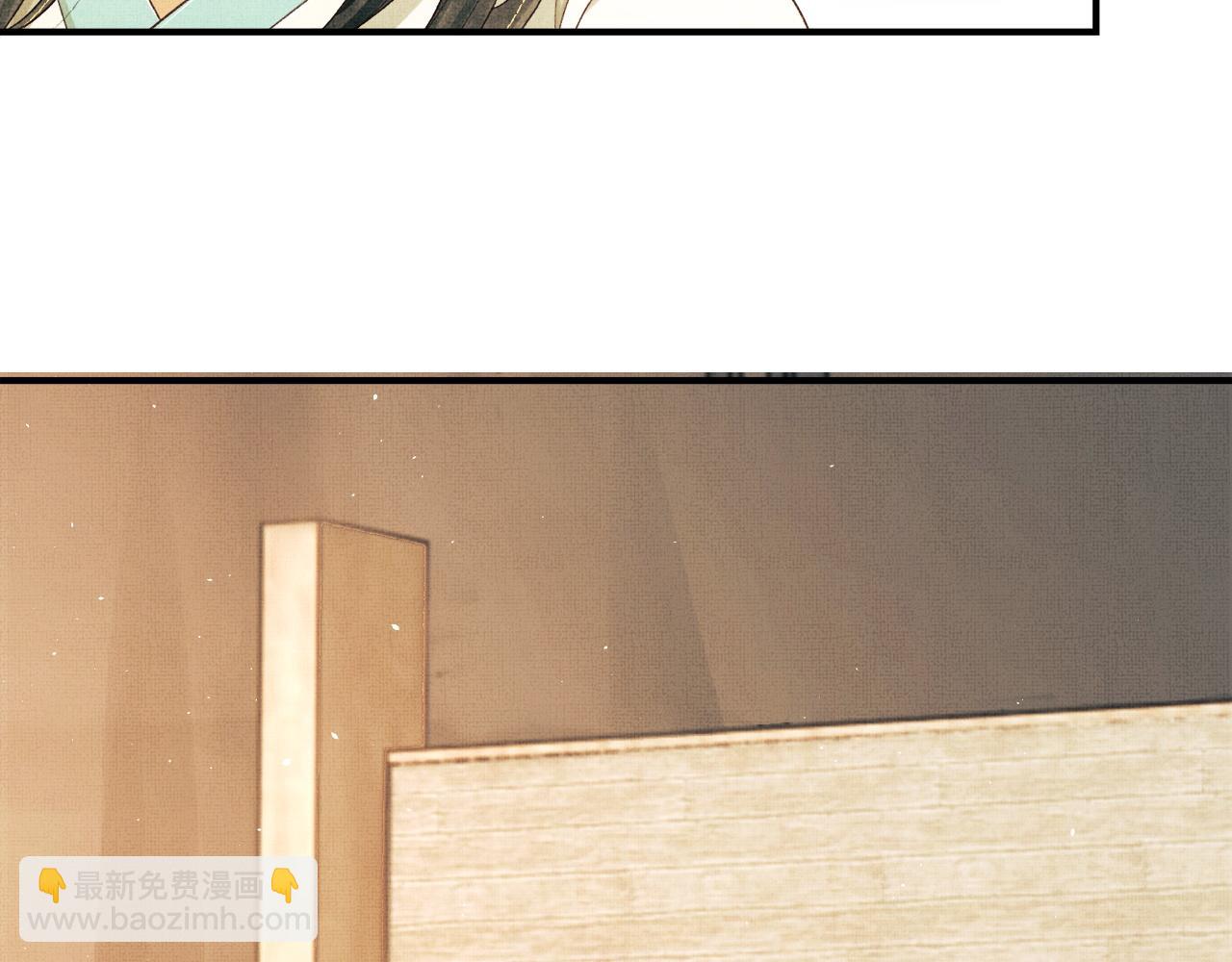 第19话 慕之明挑逗顾赫炎(1/3)-第22话