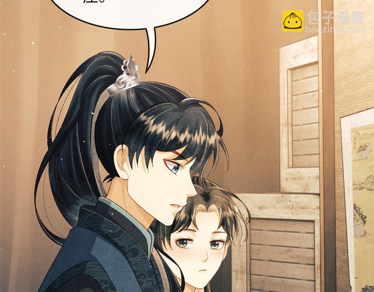 第19话 慕之明挑逗顾赫炎(1/3)-第22话