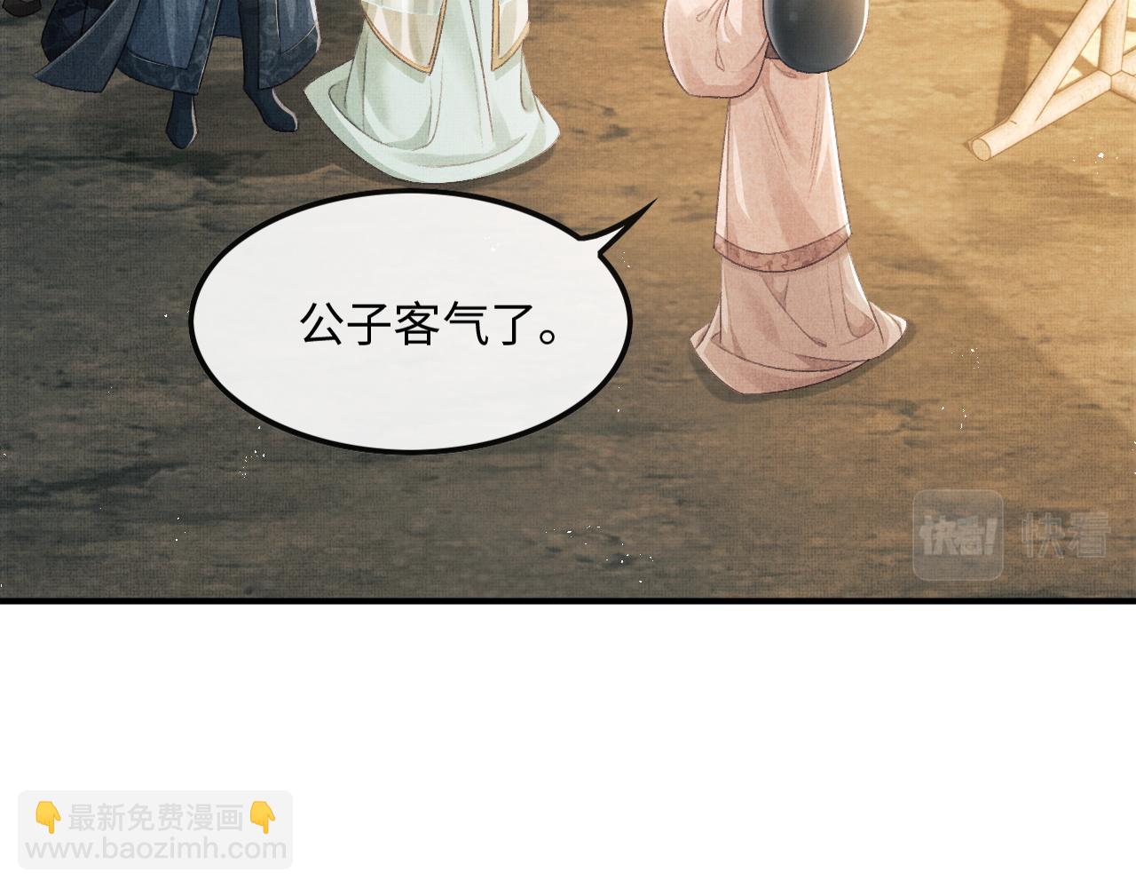 第21话 可爱的顾将军(1/3)-第24话