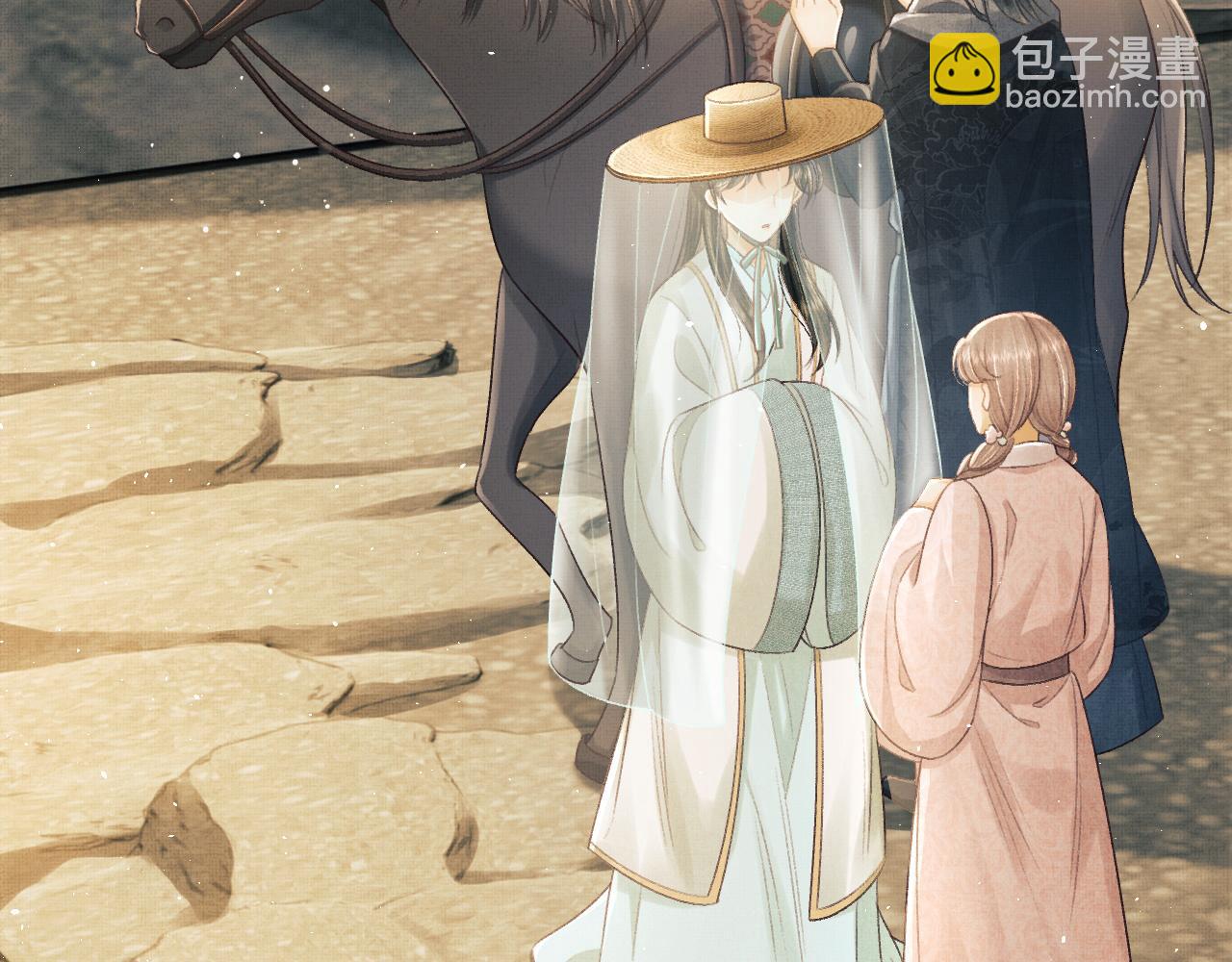 第21话 可爱的顾将军(1/3)-第24话