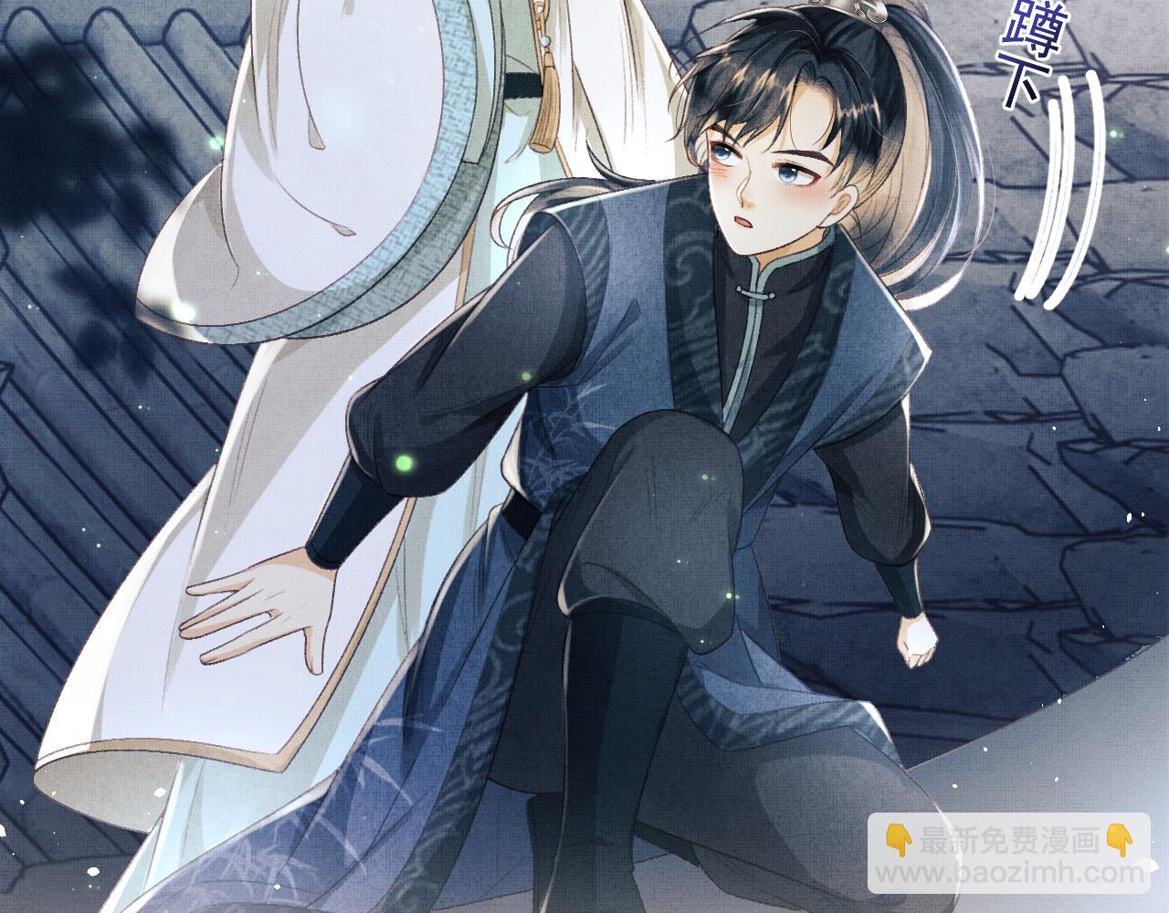 第23话 顾赫炎知道慕之明重生(1/2)-第26话