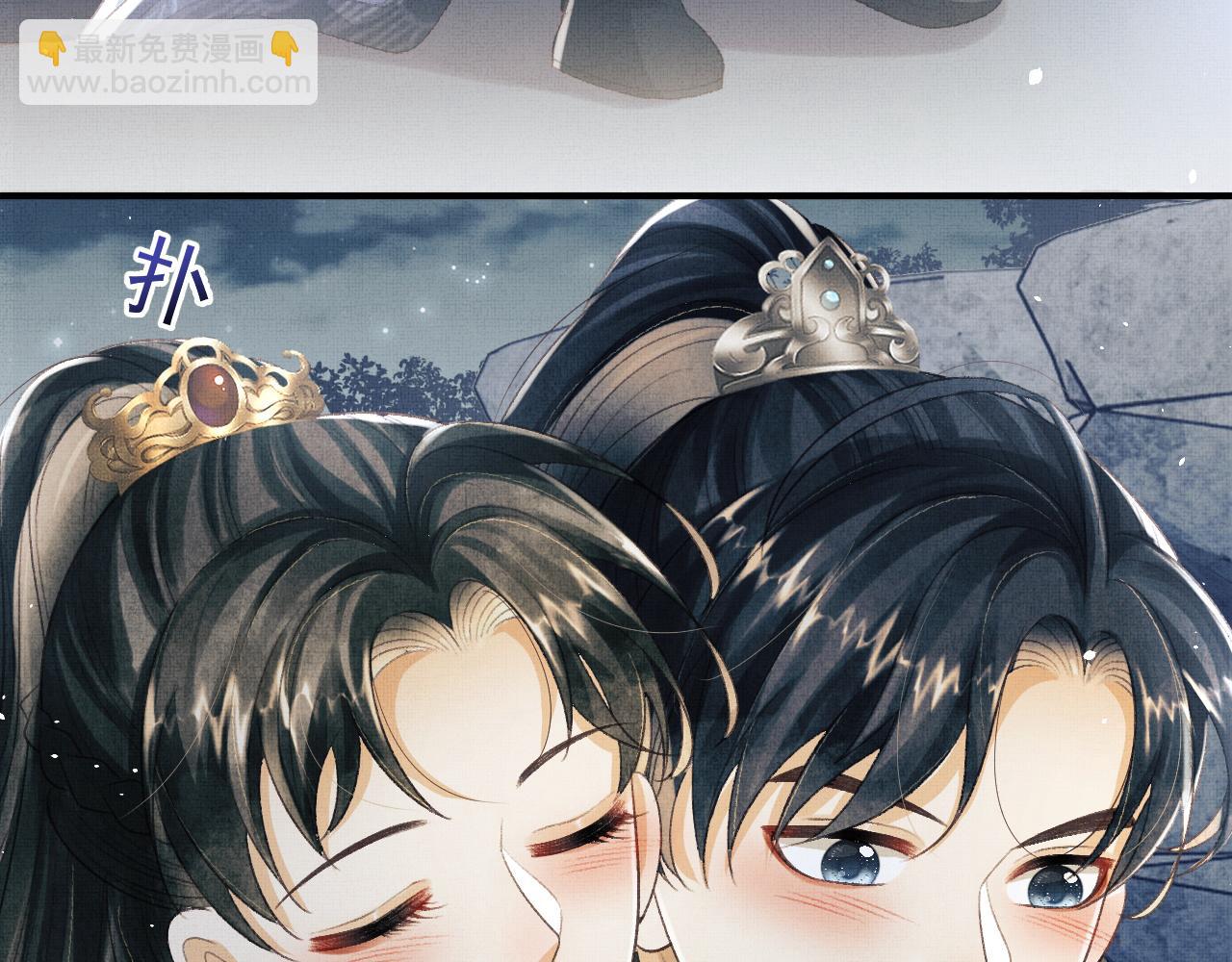 第23话 顾赫炎知道慕之明重生(1/2)-第26话