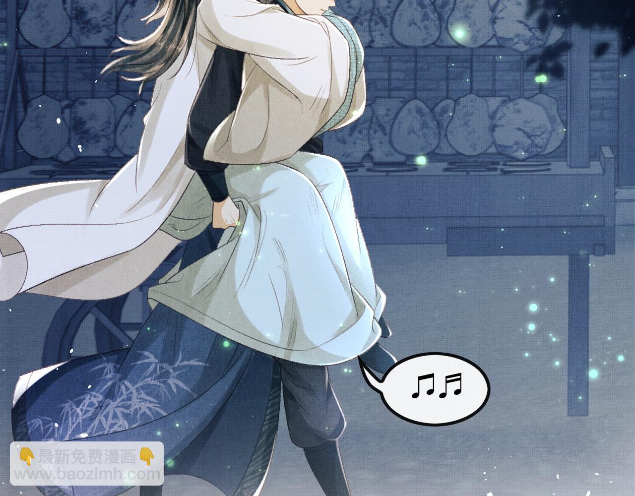 第23话 顾赫炎知道慕之明重生(1/2)-第26话