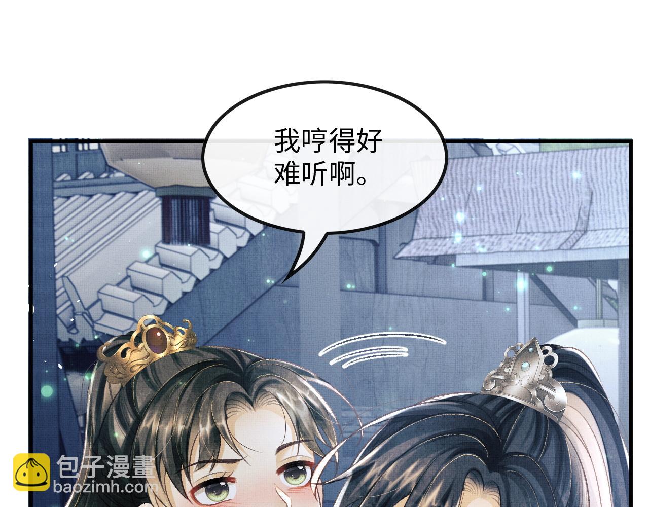 第23话 顾赫炎知道慕之明重生(1/2)-第26话