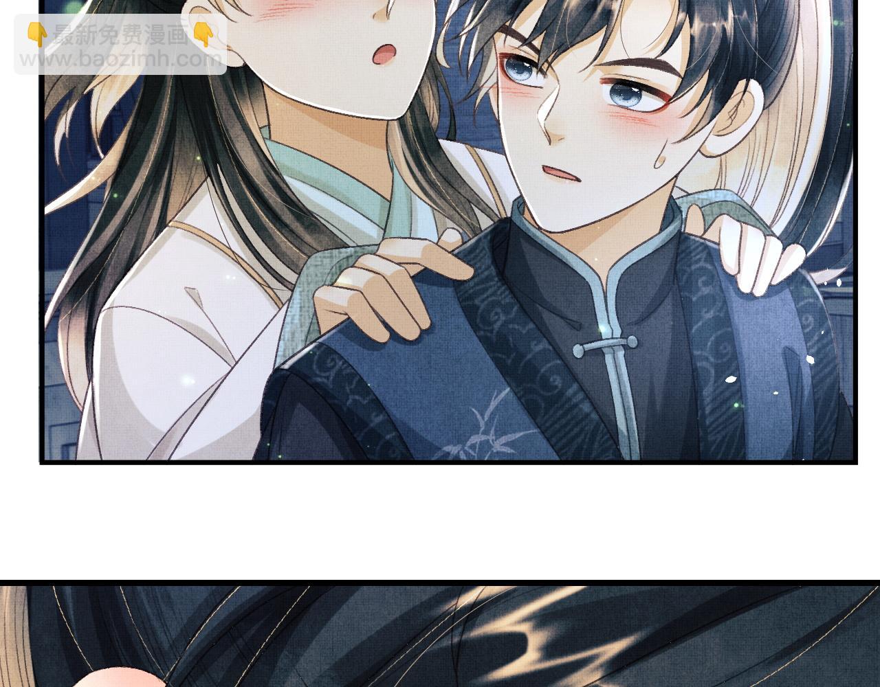 第23话 顾赫炎知道慕之明重生(1/2)-第26话