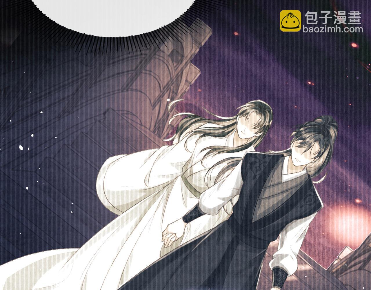 第23话 顾赫炎知道慕之明重生(1/2)-第26话