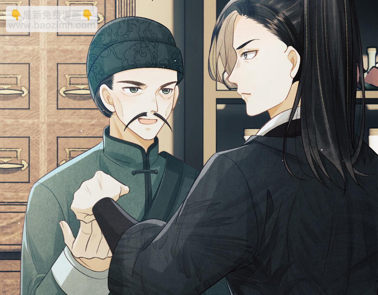 第25话 顾赫炎吻慕之明(1/2)-第28话