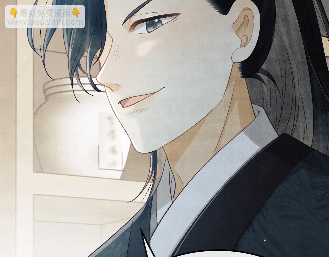 第25话 顾赫炎吻慕之明(1/2)-第28话