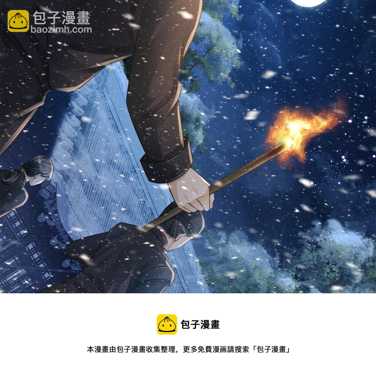 第25话 顾赫炎吻慕之明(1/2)-第28话