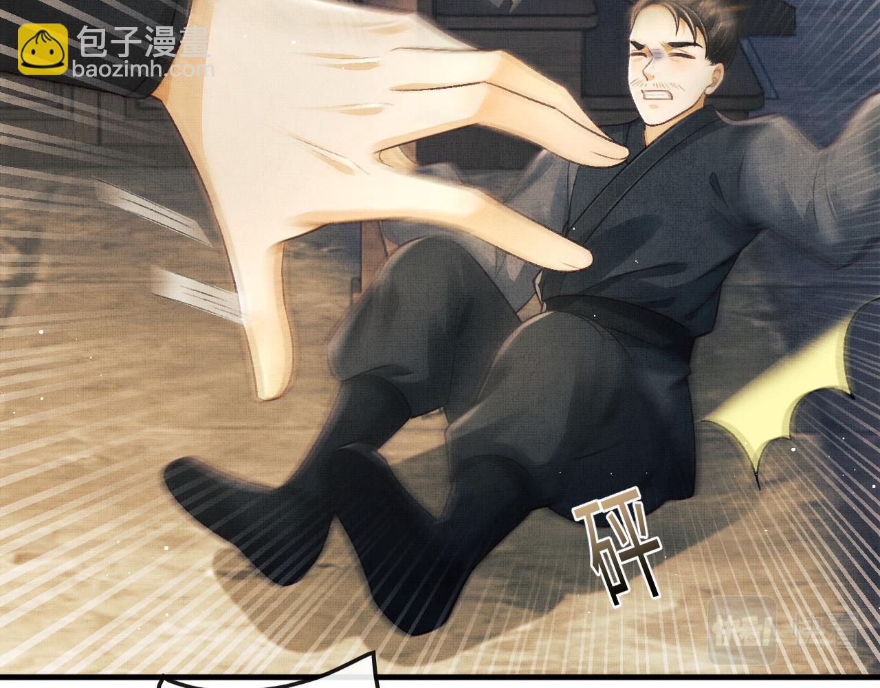 第25话 顾赫炎吻慕之明(1/2)-第28话