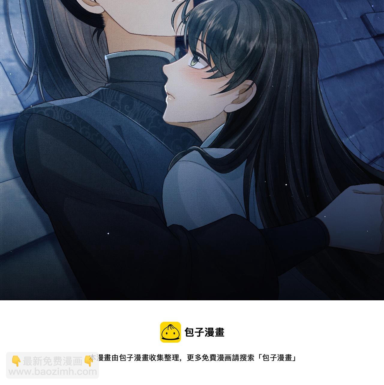 第25话 顾赫炎吻慕之明(1/2)-第28话