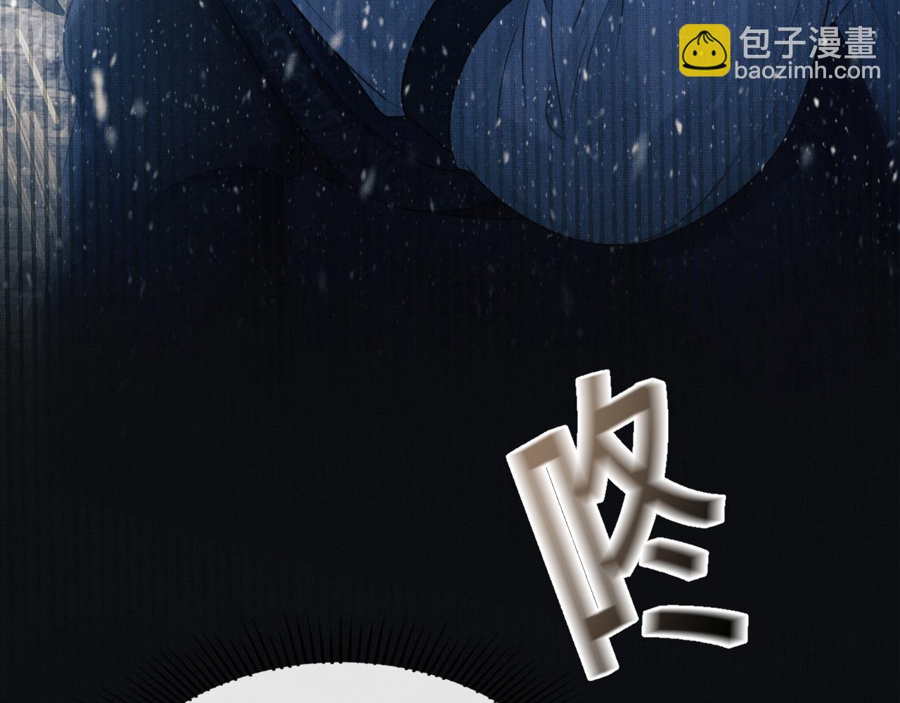 第25话 顾赫炎吻慕之明(1/2)-第28话