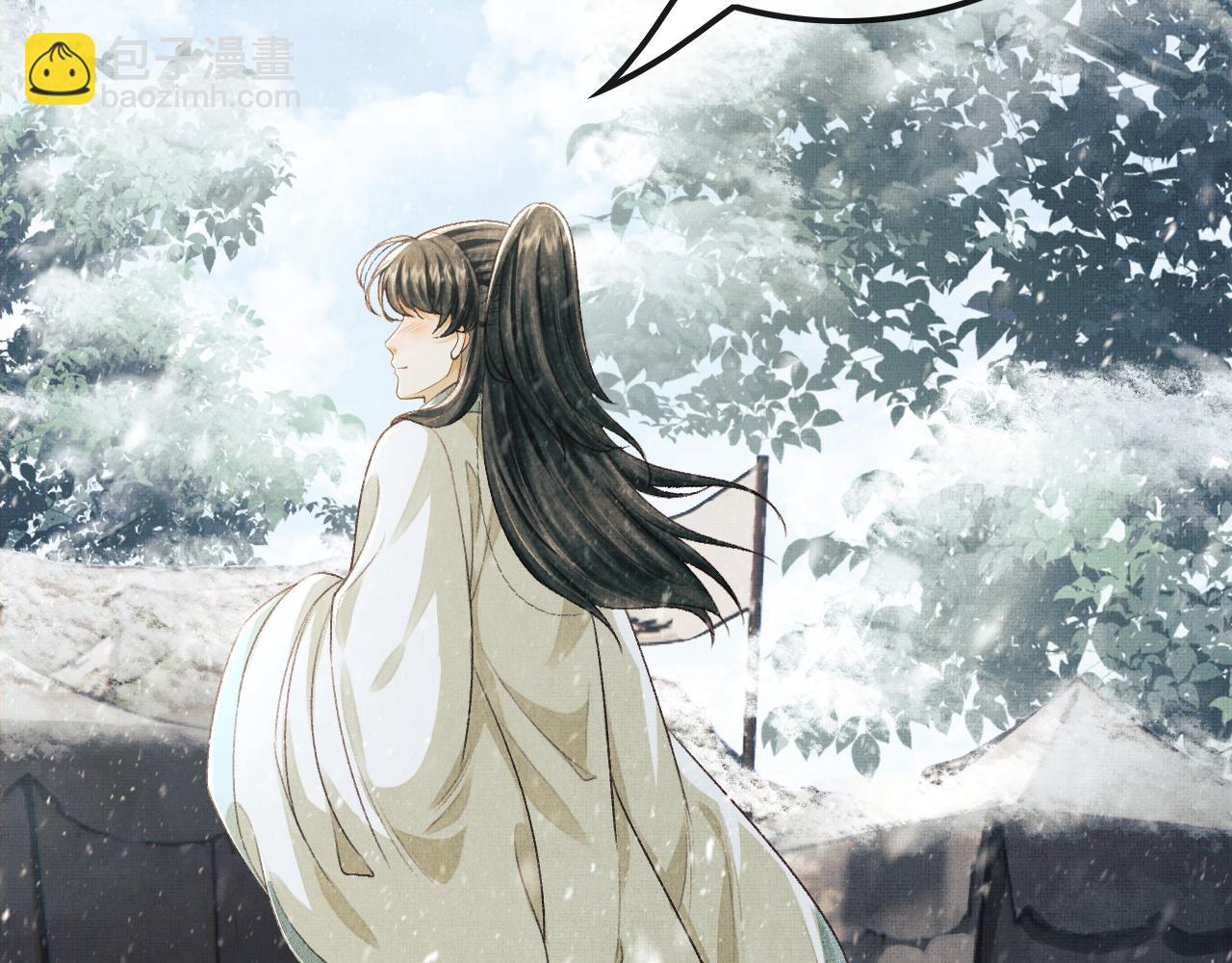 第27话 顾赫炎送别慕之明(1/3)-第30话