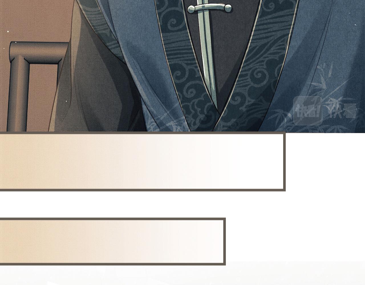 第27话 顾赫炎送别慕之明(1/3)-第30话