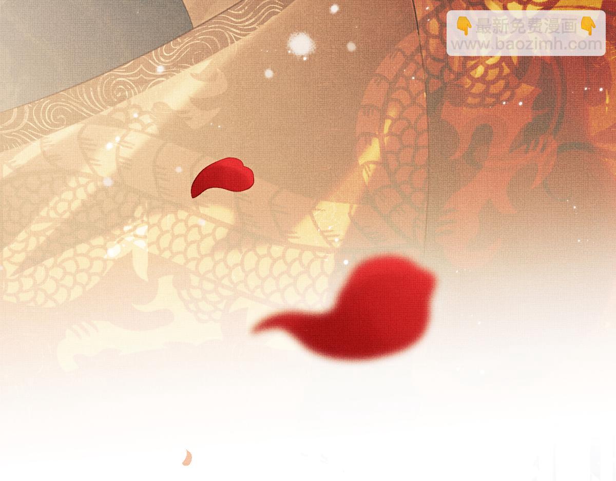 第1话 重生：奈何桥上遇一人(1/4)-第4话