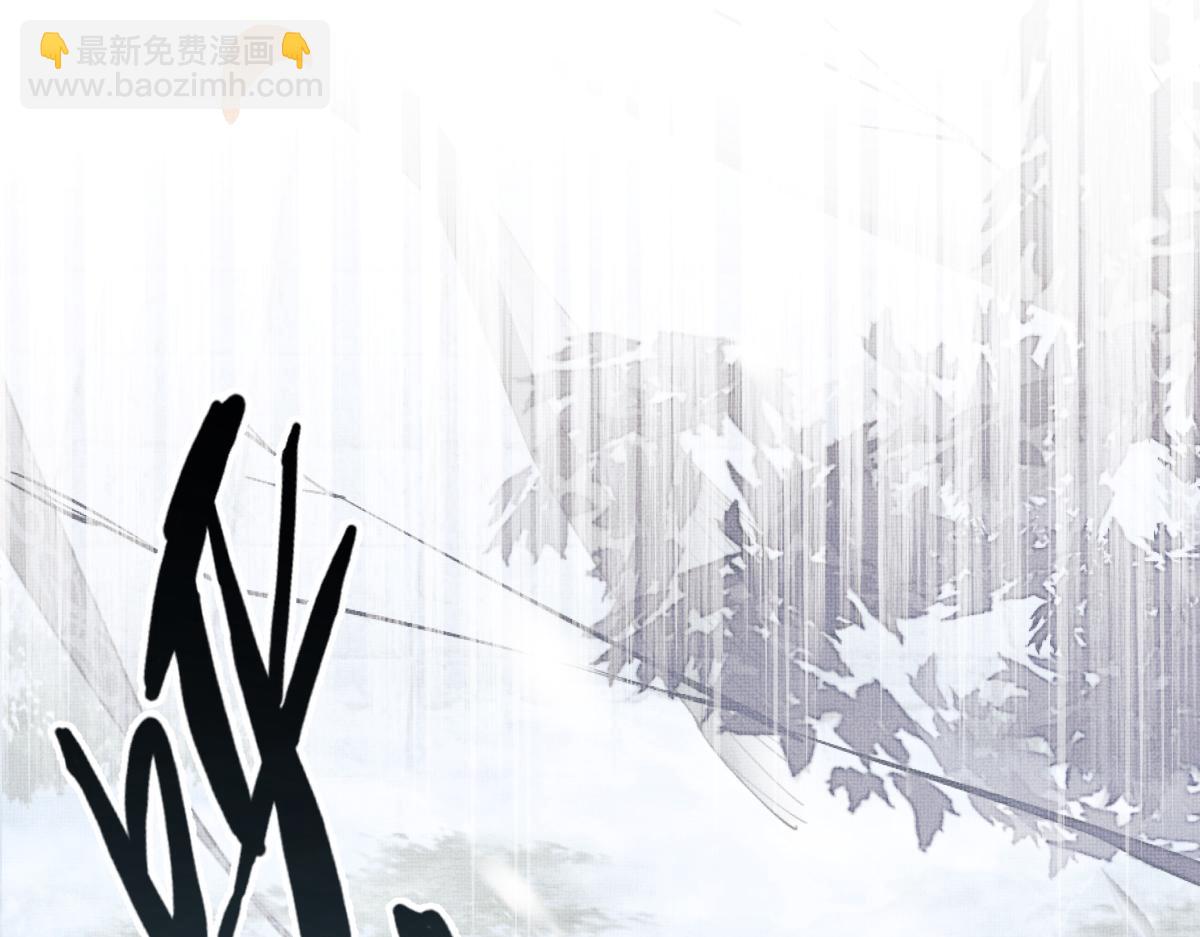 第1话 重生：奈何桥上遇一人(1/4)-第4话