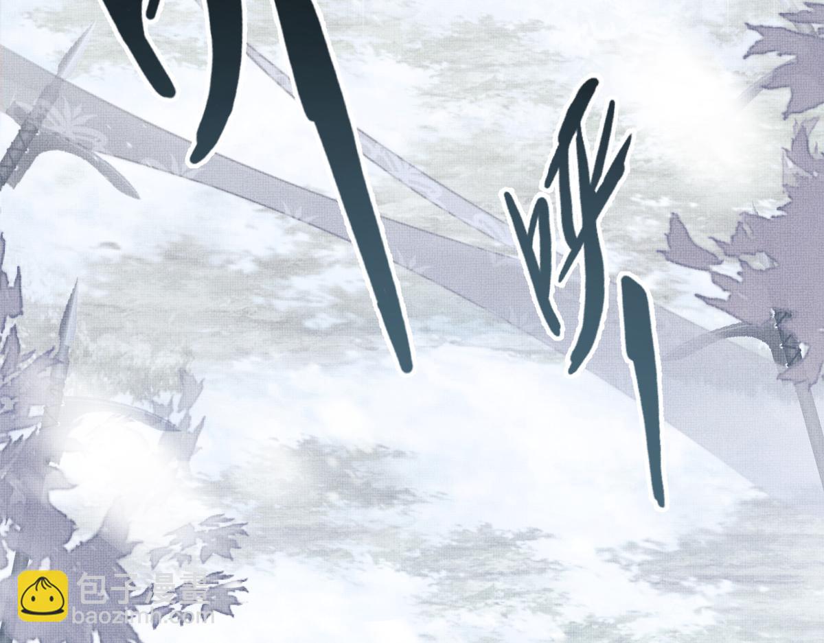 第1话 重生：奈何桥上遇一人(1/4)-第4话