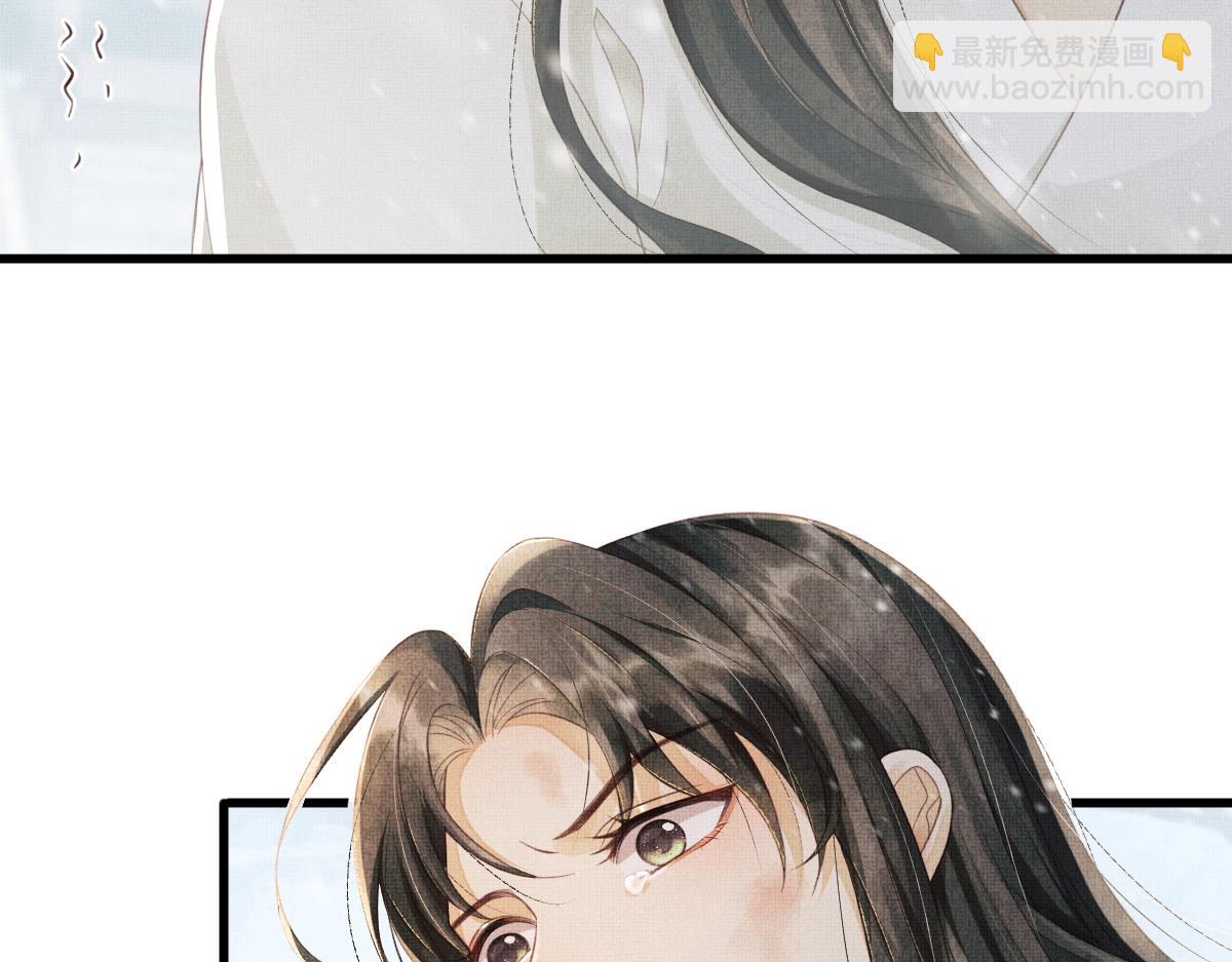 第1话 重生：奈何桥上遇一人(1/4)-第4话