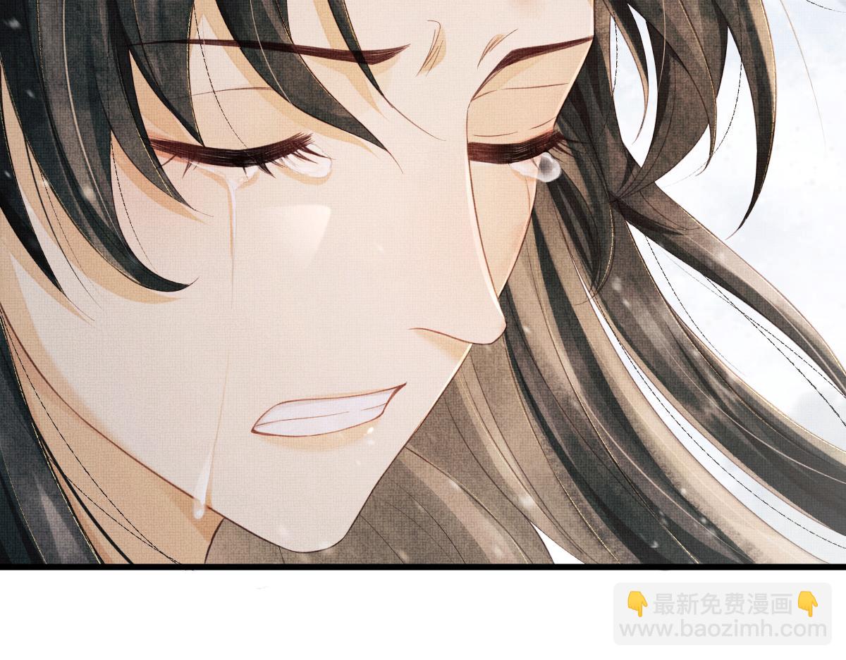 第1话 重生：奈何桥上遇一人(1/4)-第4话