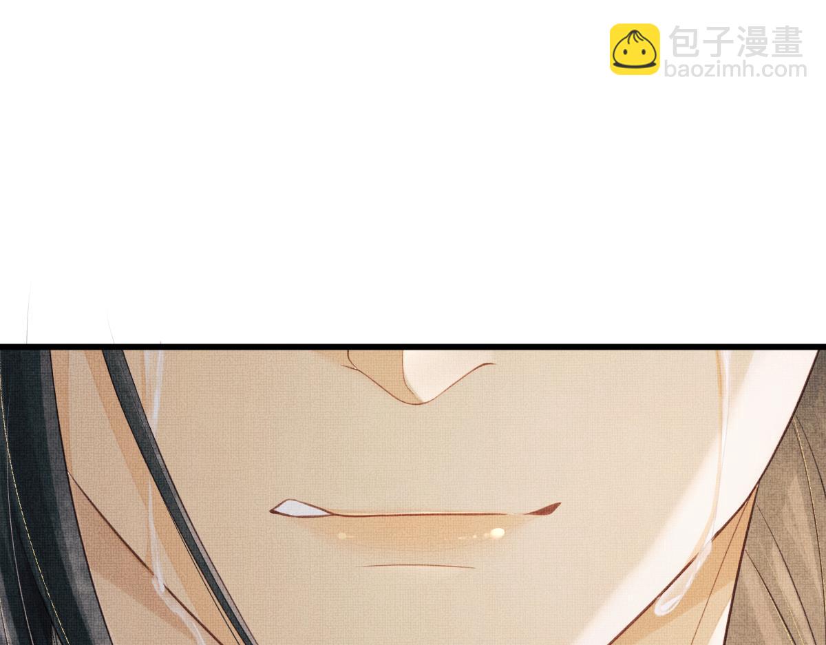 第1话 重生：奈何桥上遇一人(1/4)-第4话