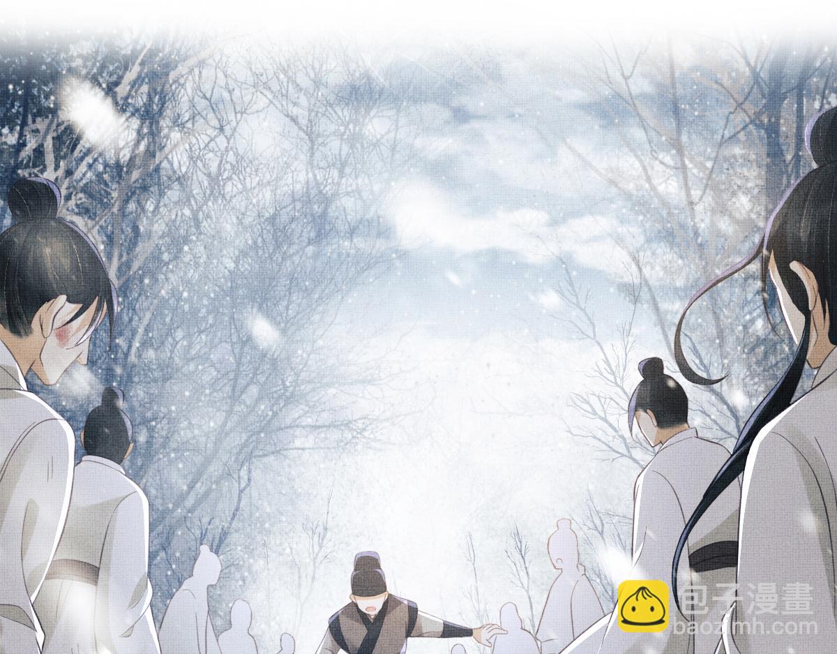 第1话 重生：奈何桥上遇一人(1/4)-第4话