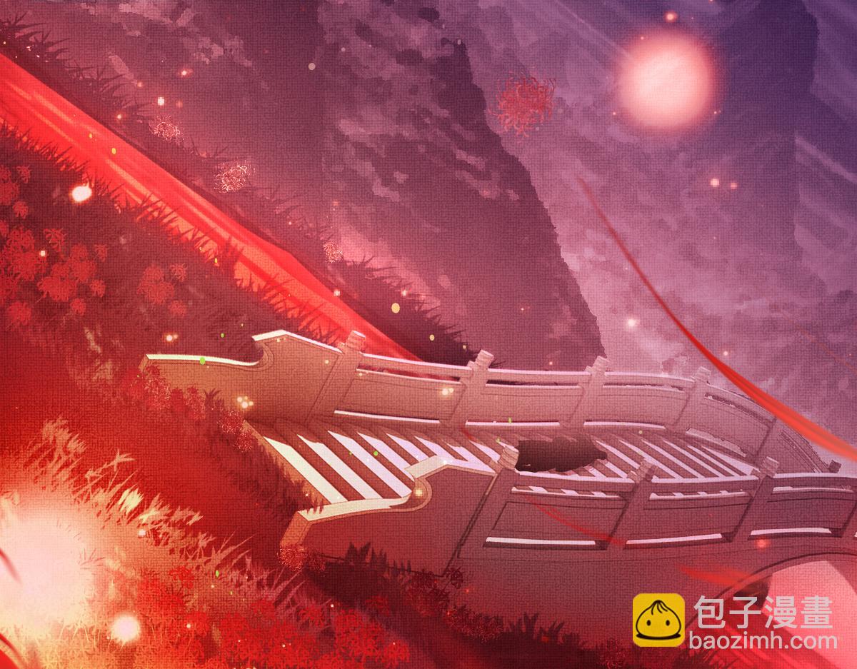 第1话 重生：奈何桥上遇一人(1/4)-第4话