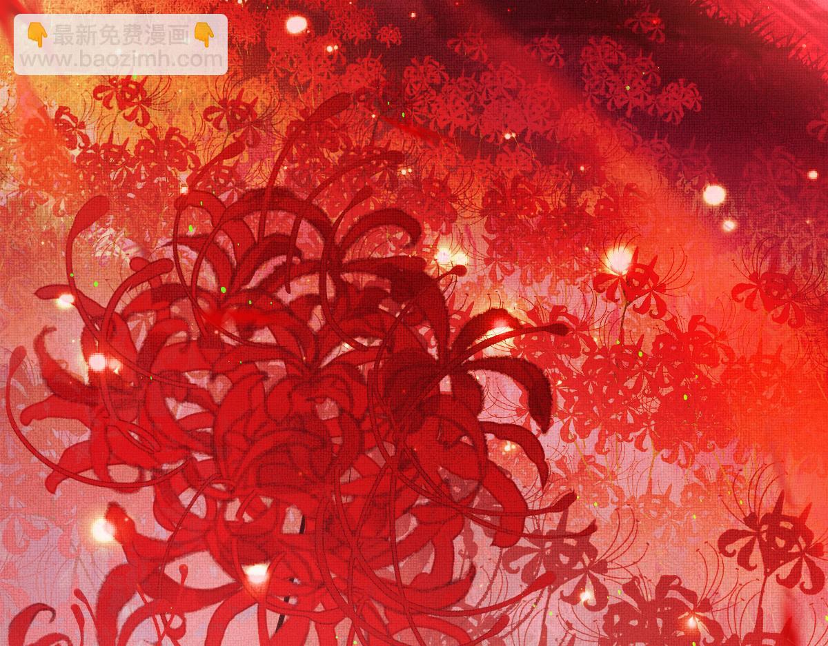 第1话 重生：奈何桥上遇一人(1/4)-第4话