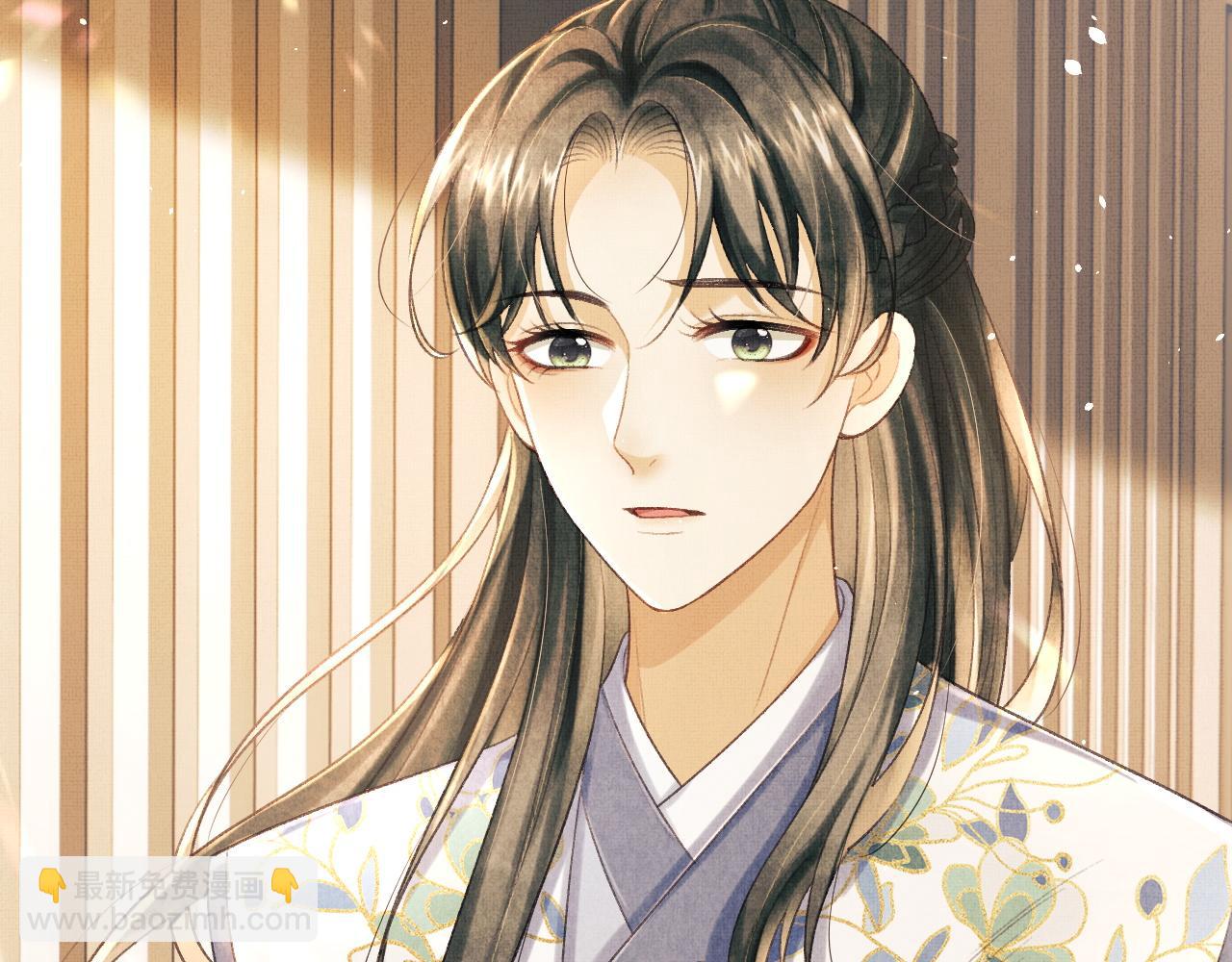 第29话 二人终于再见面！(1/3)-第32话