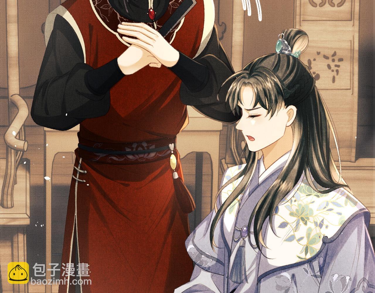 第31话 今天的醋坛子打翻了(1/3)-第34话