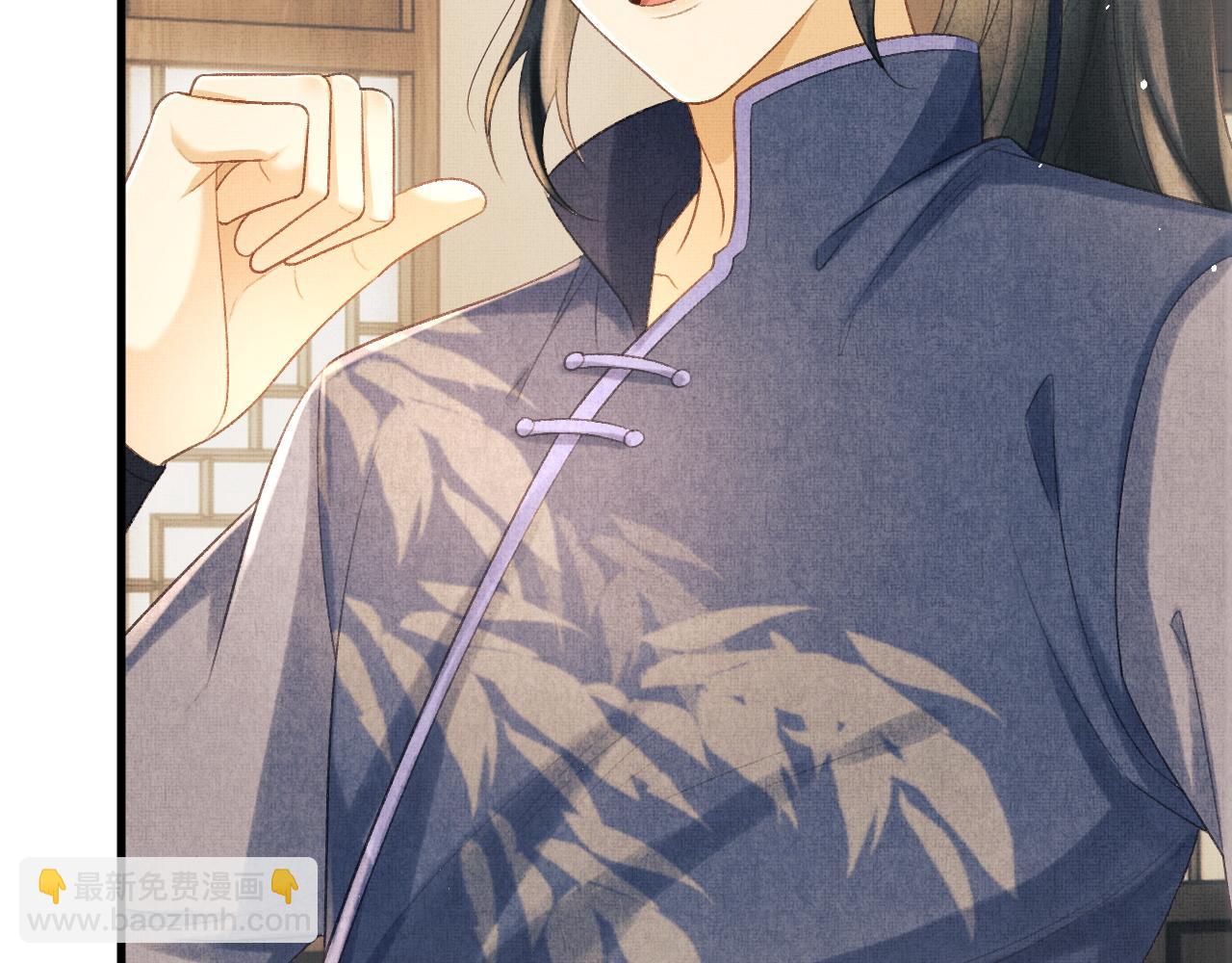 第31话 今天的醋坛子打翻了(1/3)-第34话