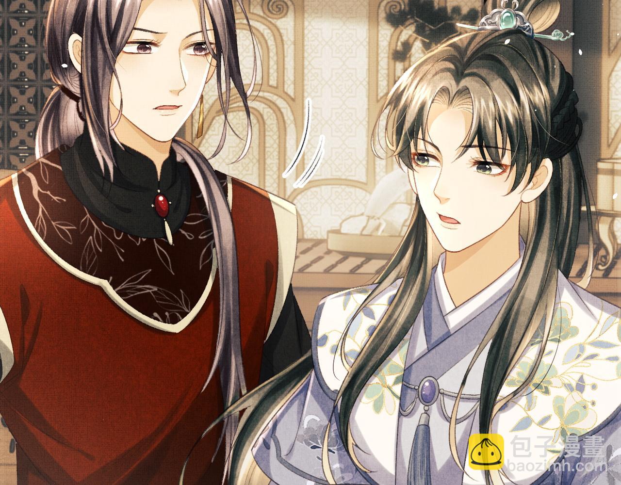 第31话 今天的醋坛子打翻了(1/3)-第34话