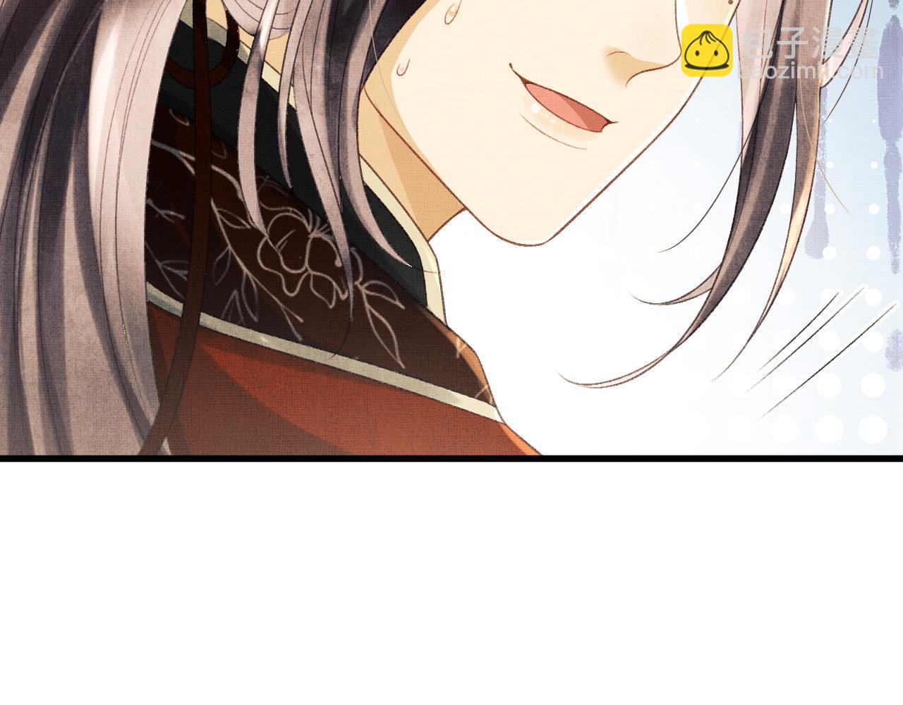 第31话 今天的醋坛子打翻了(1/3)-第34话