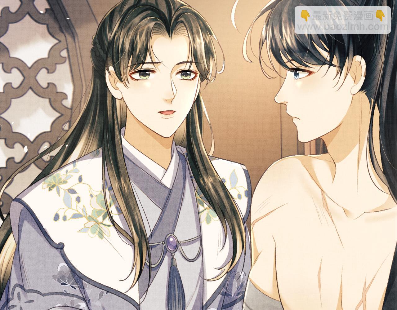 第33话 深情终会被寻见(1/3)-第36话