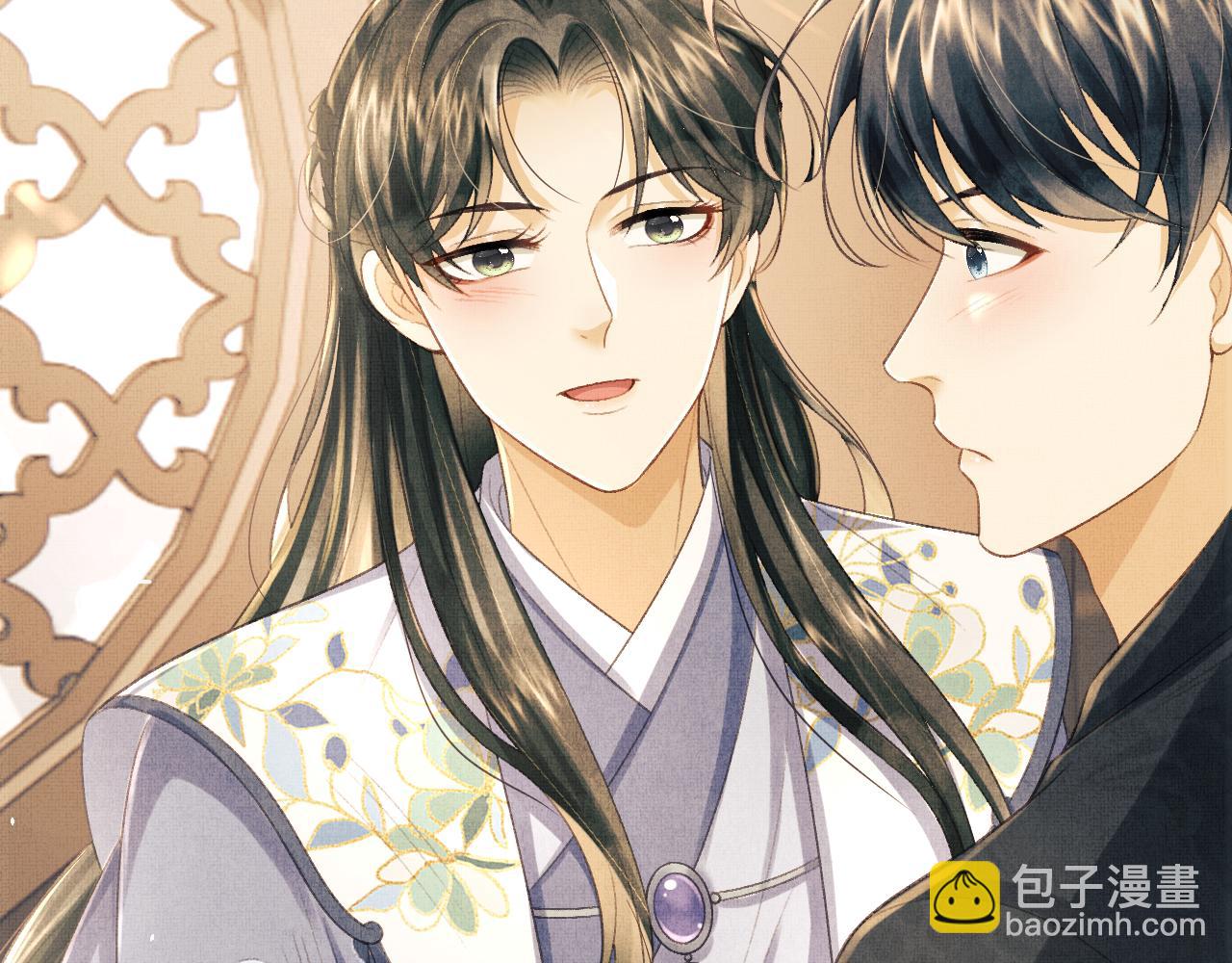 第33话 深情终会被寻见(1/3)-第36话