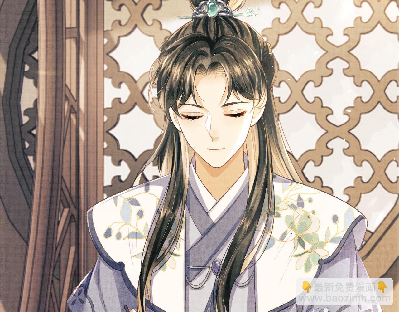 第33话 深情终会被寻见(1/3)-第36话