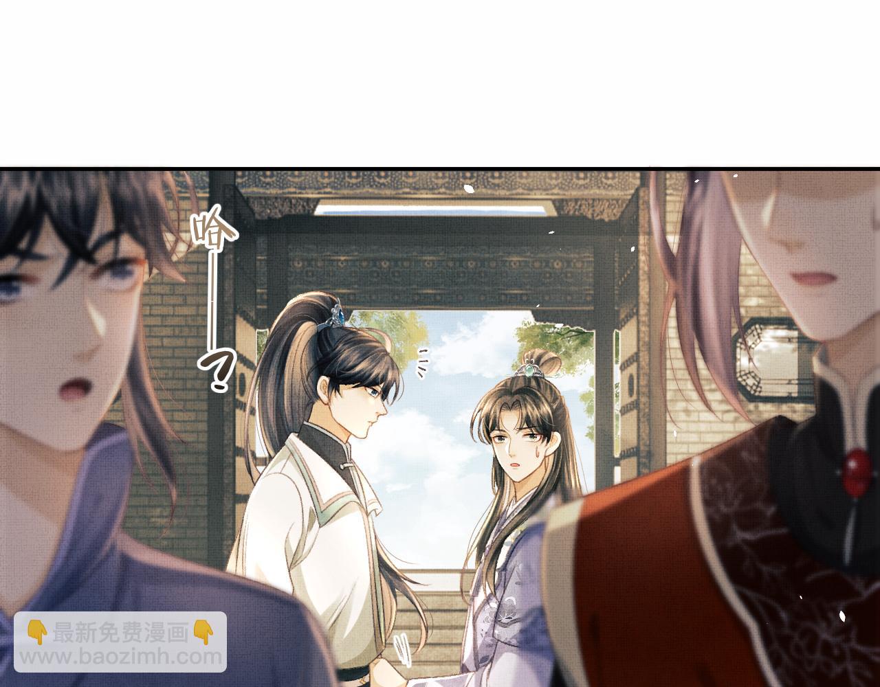 第35话 一同查案(1/3)-第38话