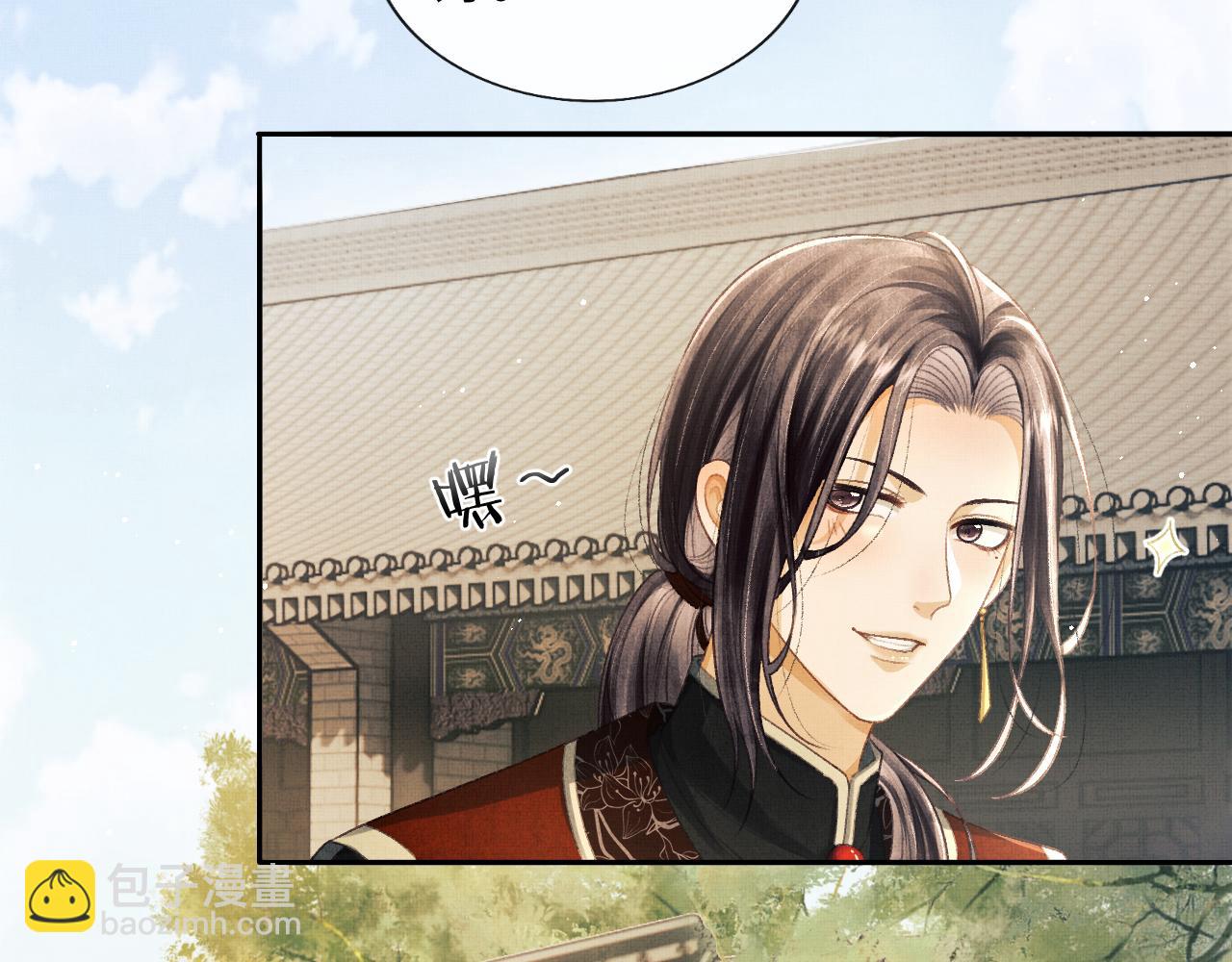 第35话 一同查案(1/3)-第38话