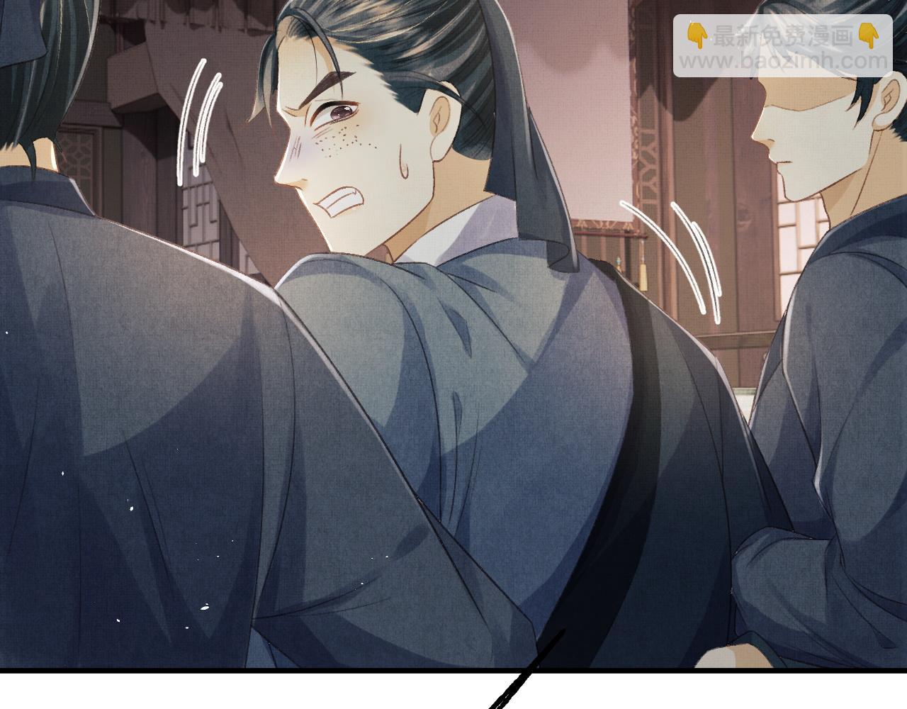 第37话 是谁欺负了离朱？(1/3)-第40话