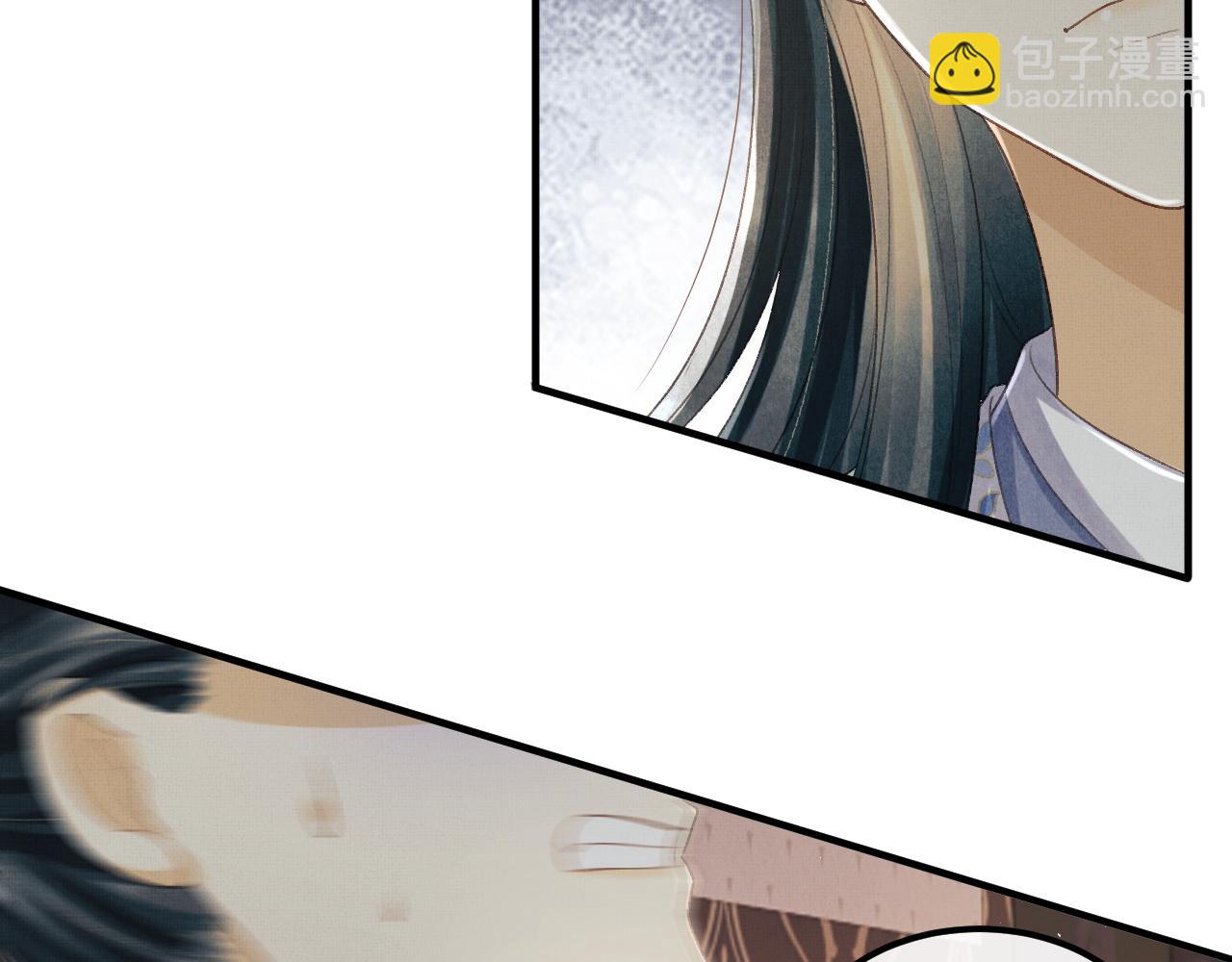 第37话 是谁欺负了离朱？(1/3)-第40话