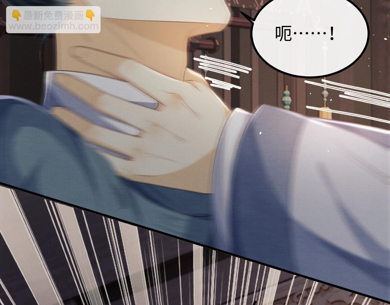 第37话 是谁欺负了离朱？(1/3)-第40话