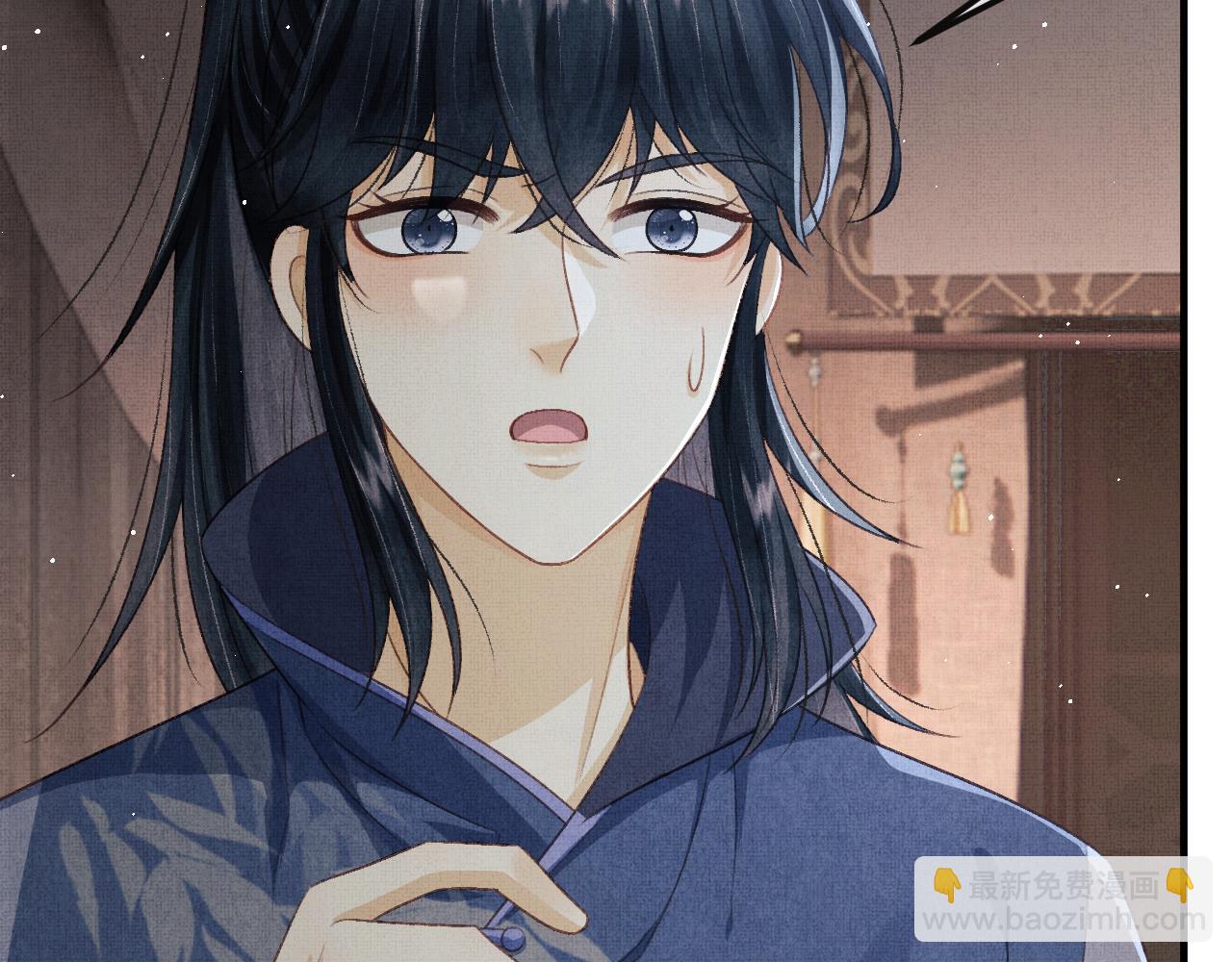 第37话 是谁欺负了离朱？(1/3)-第40话