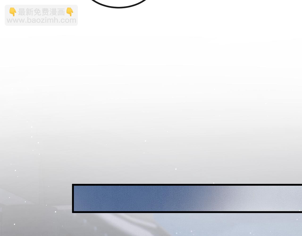 第37话 是谁欺负了离朱？(1/3)-第40话