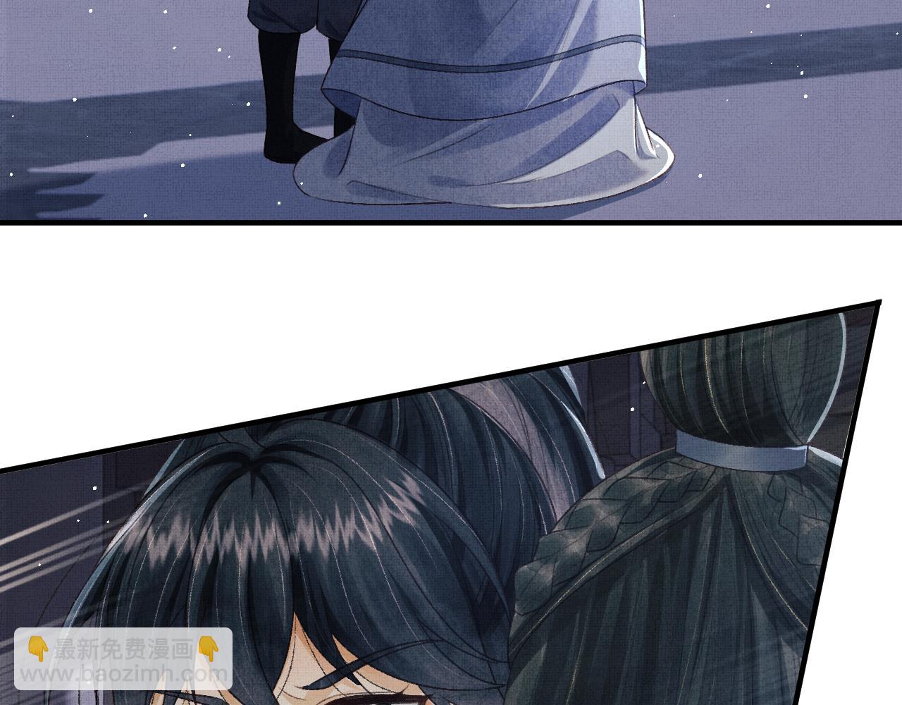 第37话 是谁欺负了离朱？(1/3)-第40话