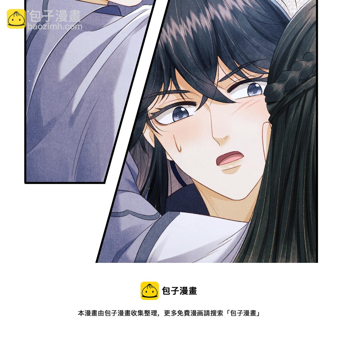 第37话 是谁欺负了离朱？(1/3)-第40话