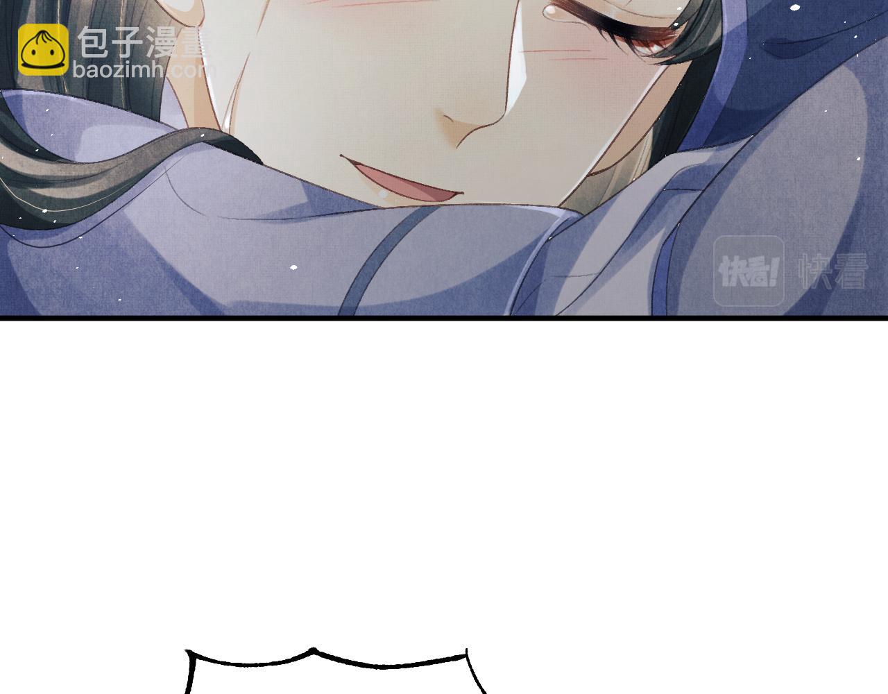 第37话 是谁欺负了离朱？(1/3)-第40话