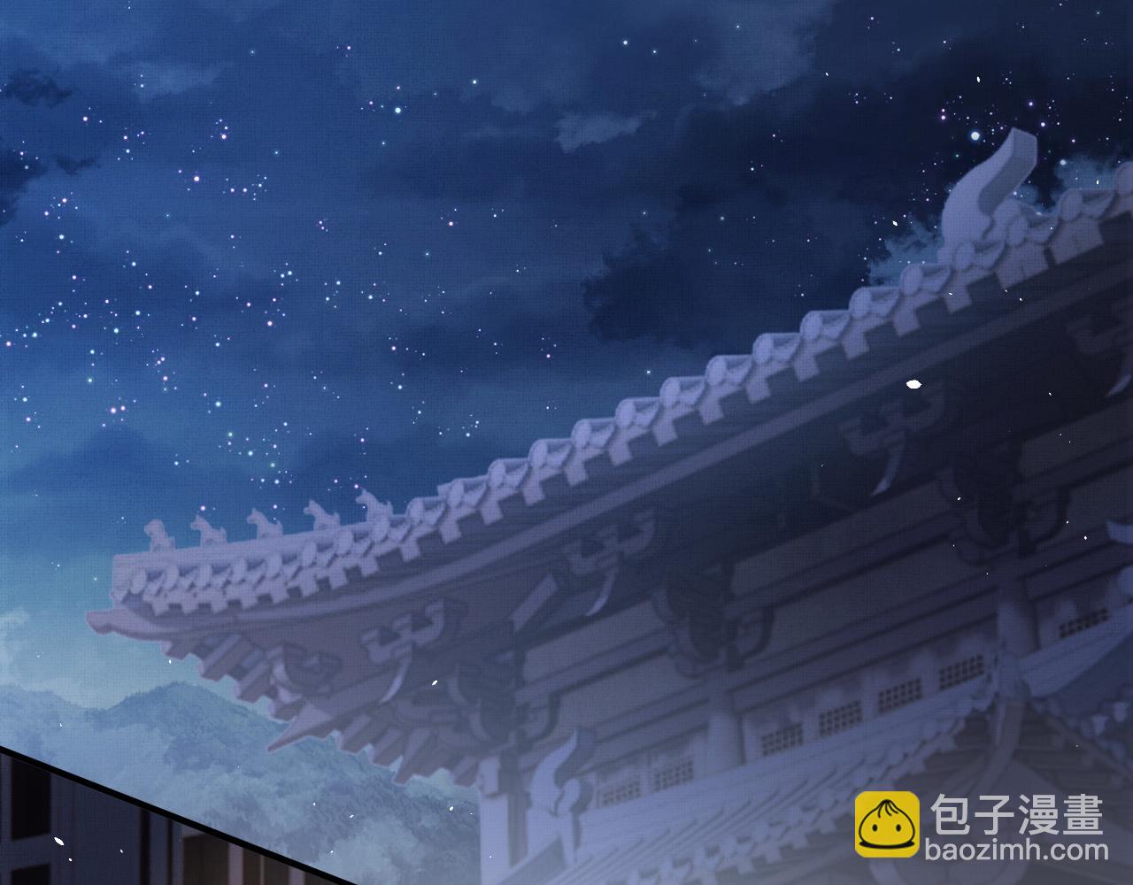 第37话 是谁欺负了离朱？(1/3)-第40话