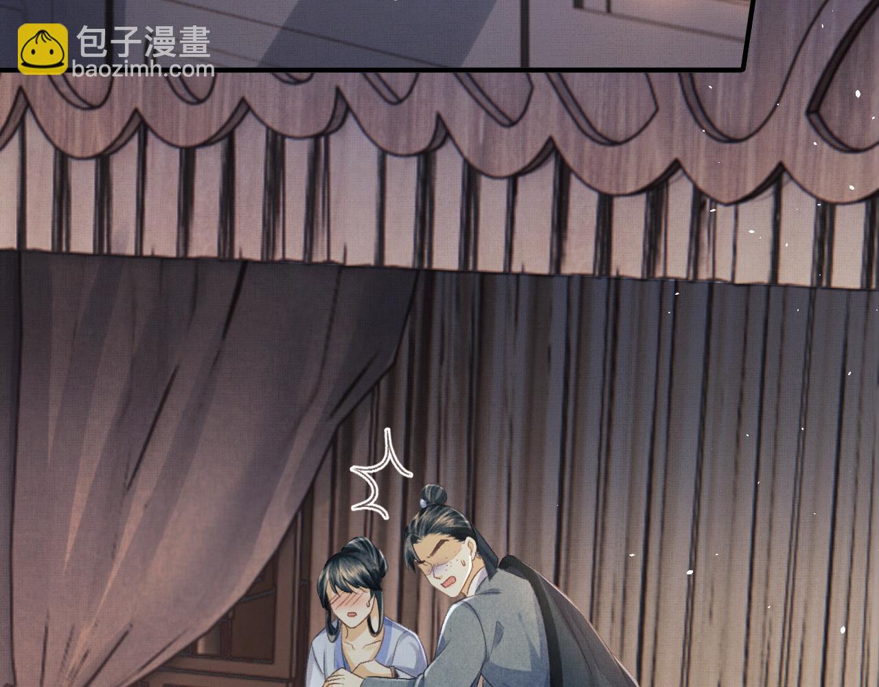 第37话 是谁欺负了离朱？(1/3)-第40话