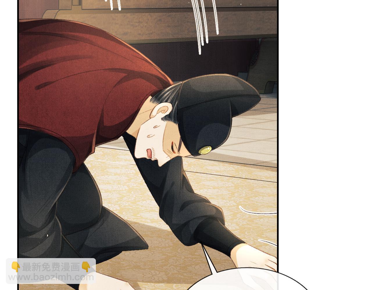 第39话 大事不好了！(1/3)-第42话