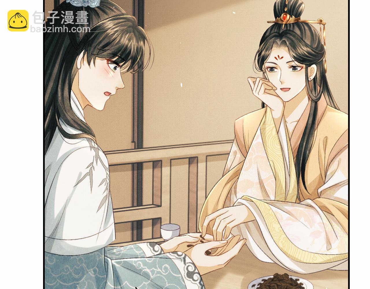 第39话 大事不好了！(1/3)-第42话