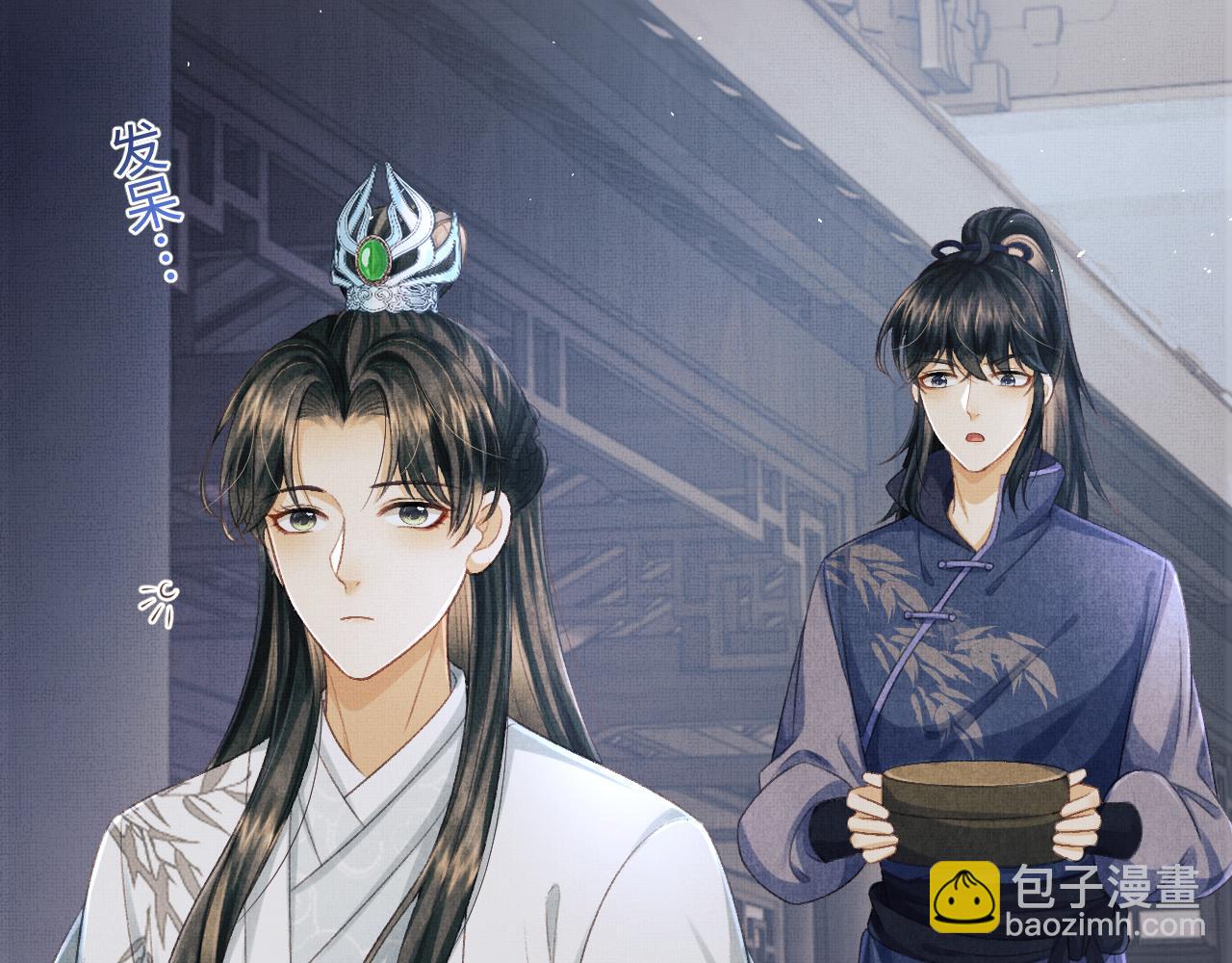 第39话 大事不好了！(1/3)-第42话